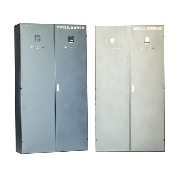 網絡數據機房列頭配電柜 網絡數據機房列頭配電柜