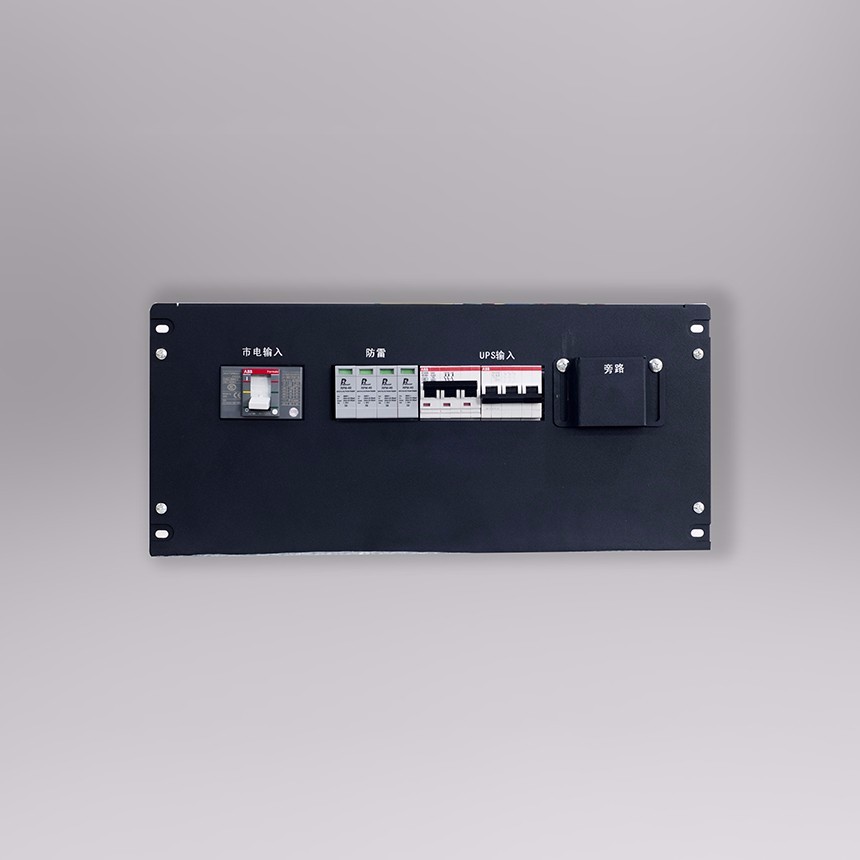 機柜19英寸配電單元定制 機柜19英寸配電單元定制