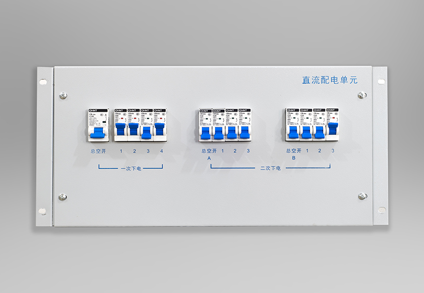 配電單元4型小 配電單元4型小