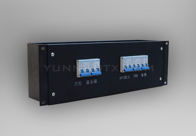 配電單元5型2 配電單元5型2